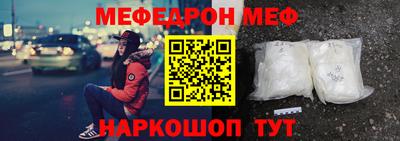 кокаин перу Свободный