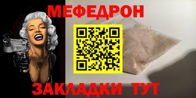 кокаин перу Свободный
