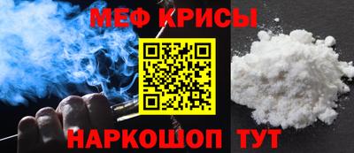 кокаин перу Свободный
