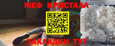 кокаин перу Свободный