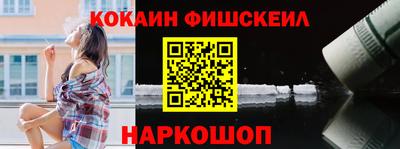 кокаин перу Свободный