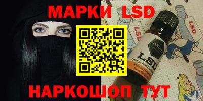 кокаин перу Свободный