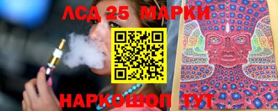 кокаин VHQ Севастополь