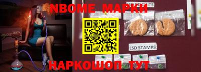 амф Северобайкальск