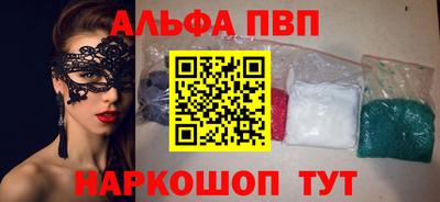 кокаин перу Свободный
