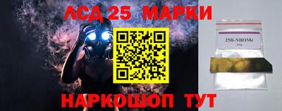 кокаин перу Свободный