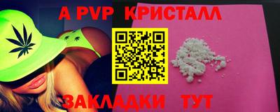 кокаин перу Свободный