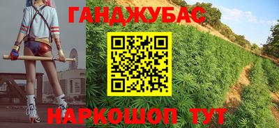 кокаин перу Свободный