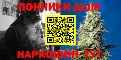 амф Северобайкальск