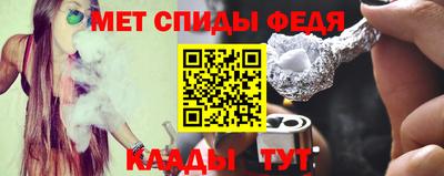 кокаин VHQ Севастополь