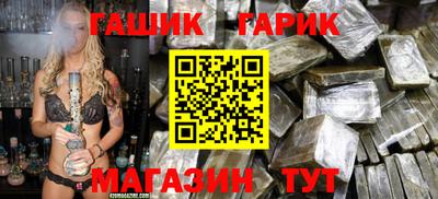 кокаин VHQ Севастополь