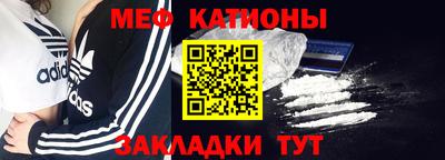 кокаин перу Свободный